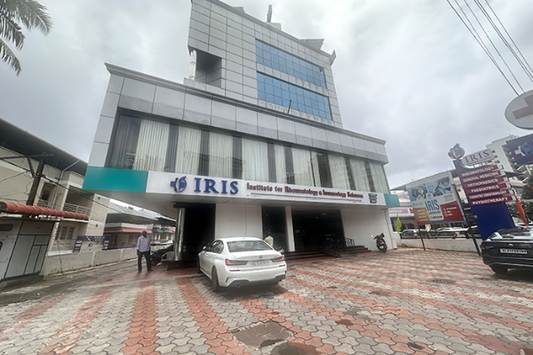 IRIS Rheumatology and Immunology Hospital